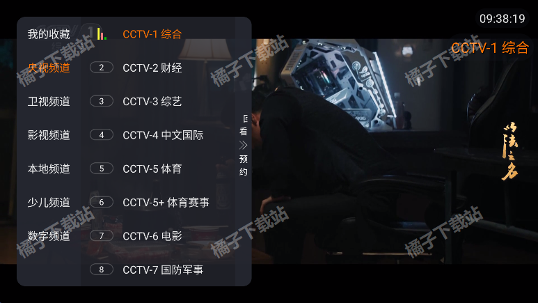 ֱtv