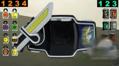 ʿģ°(Genesis Belt)