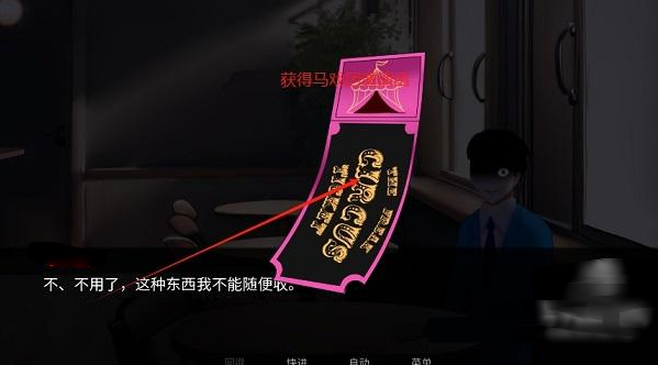 ̥Ϸ°汾(The Freak Circus)