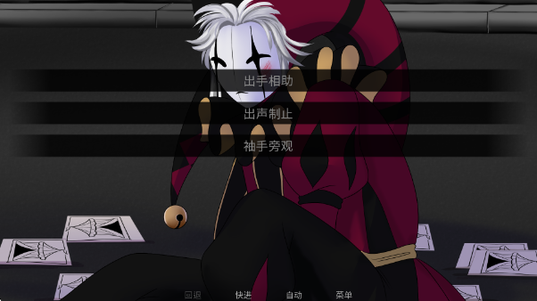 ̥Ϸ°汾(The Freak Circus)
