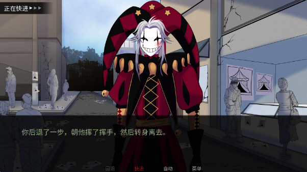 ̥Ϸ°汾(The Freak Circus)