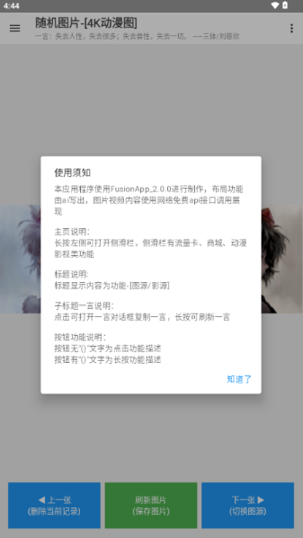 ͼapp