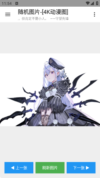 ͼapp