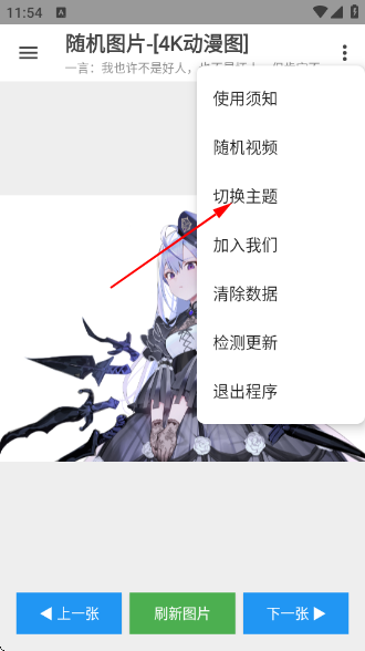 ͼapp