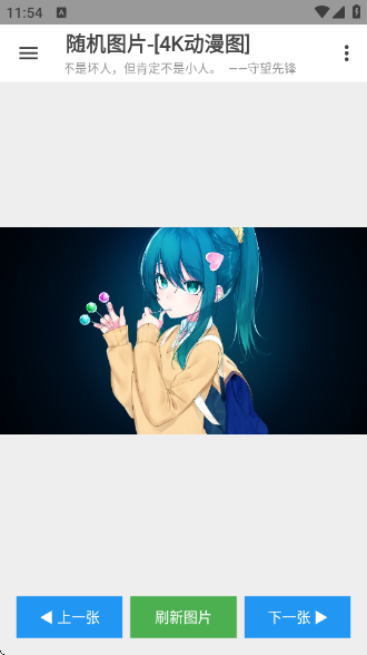 ͼapp