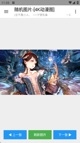 ͼapp