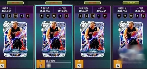 NBA2K26Ϸ