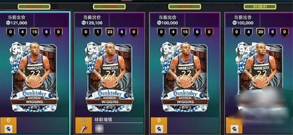 NBA2K26Ϸ