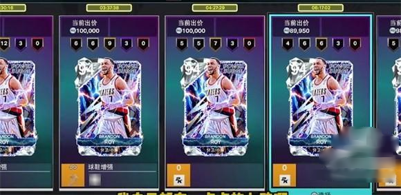 NBA2K26Ϸ