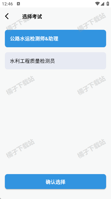 appֻ
