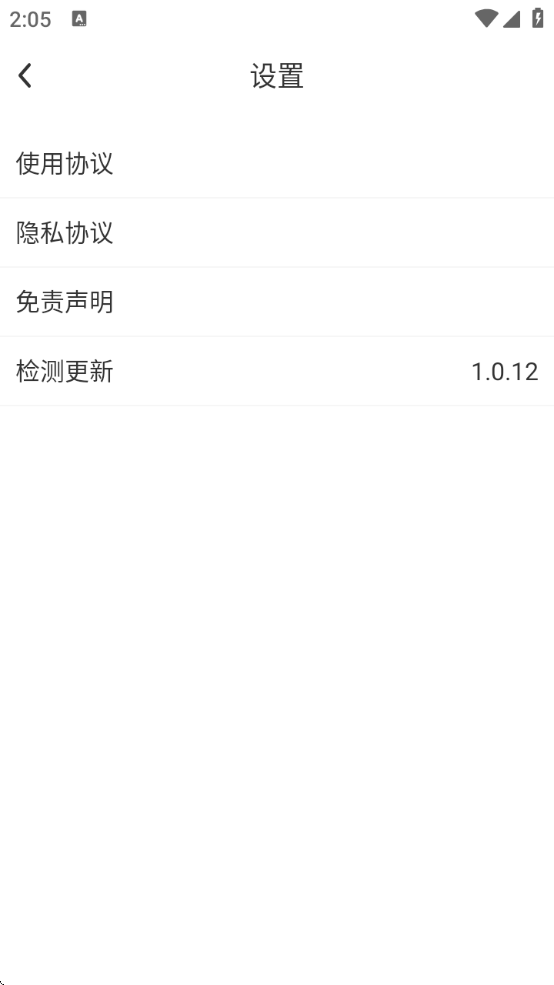 ׿ͨappֻ