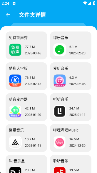 app