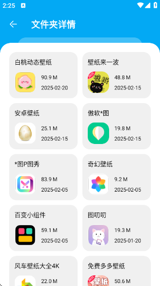 app