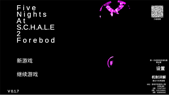 ҹ2Ϸ