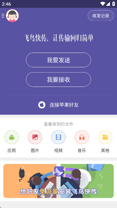 촫ٷ°汾ذװ