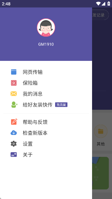촫ٷ°汾ذװ