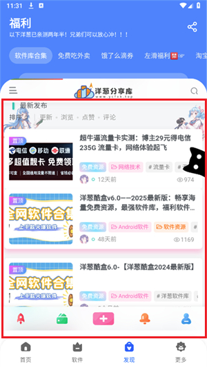 п°汾