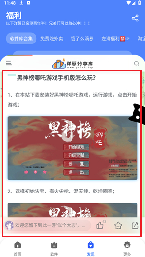 п°汾