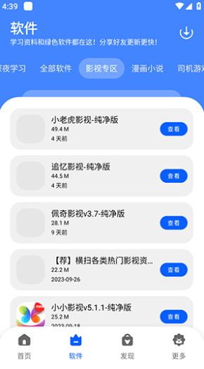 п°汾