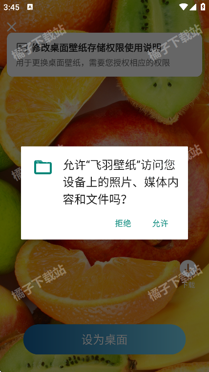 ֽappֻ