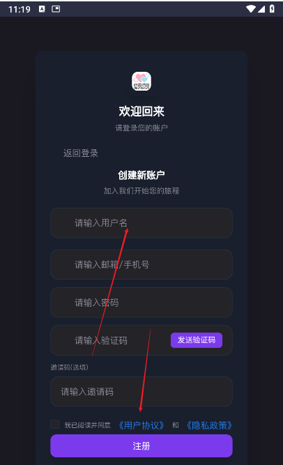 ai°