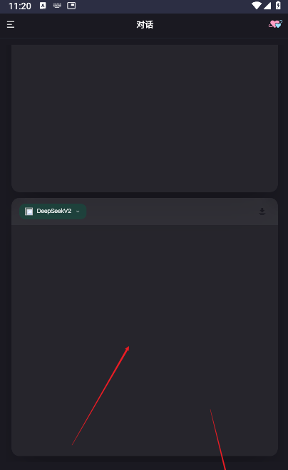 ai°