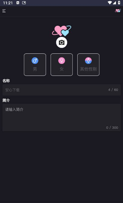ai°