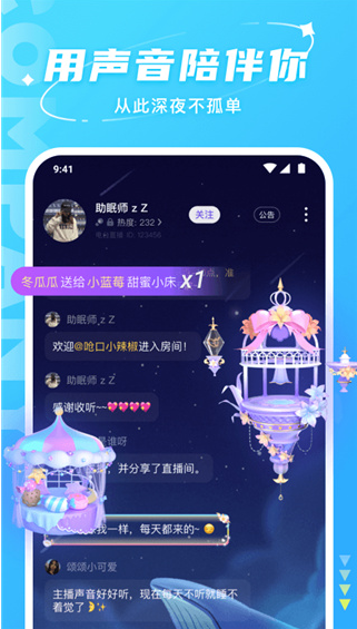 Helloٷ