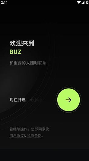 Buzapp