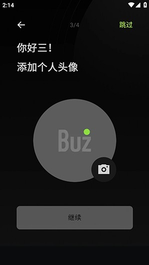 Buzapp