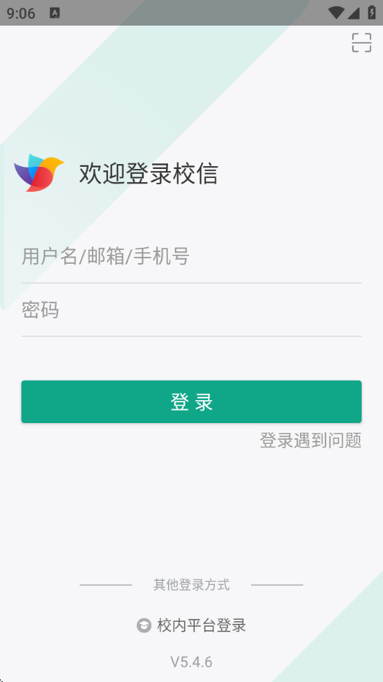 Уذװʦapp