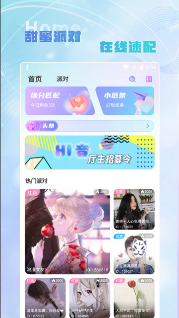 Hi°汾