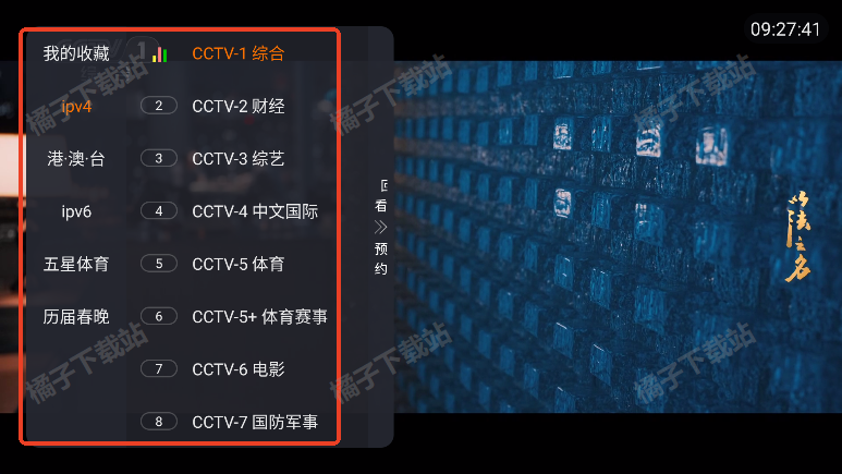 tv°
