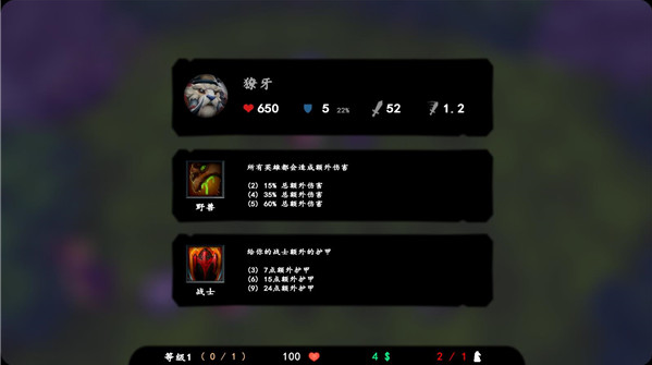 徫