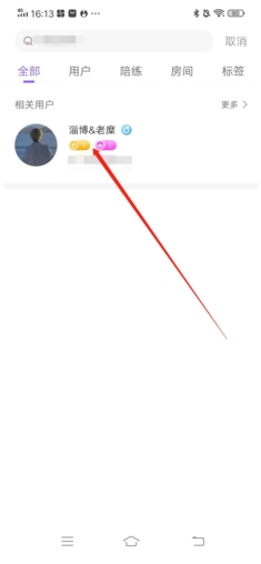 ٷ