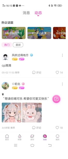 ٷ