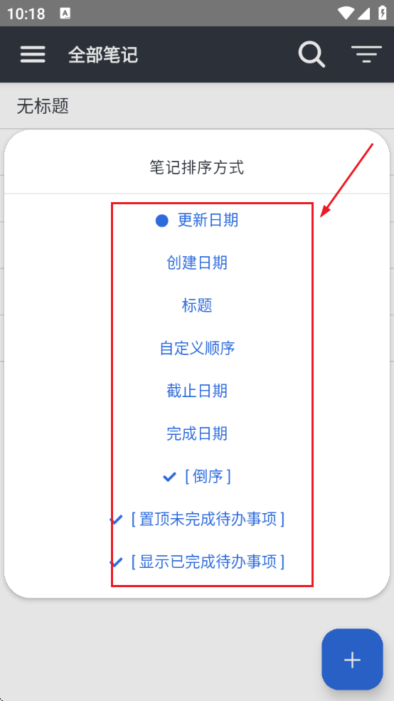 joplinʼapp°汾