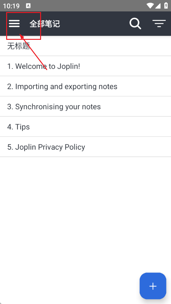 joplinʼapp°汾