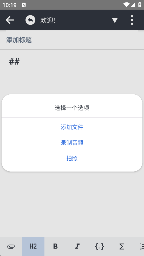 joplinʼapp°汾