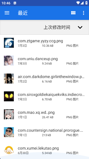 Զ2.0app