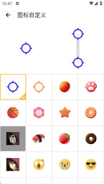 Զ2.0app