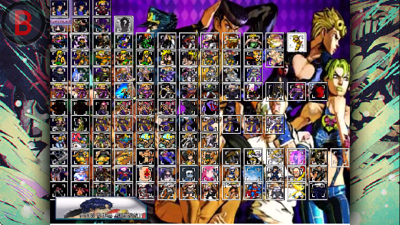 JOJOðбŷ