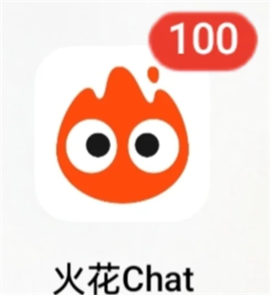 ChatעҪ Chatע˺źע