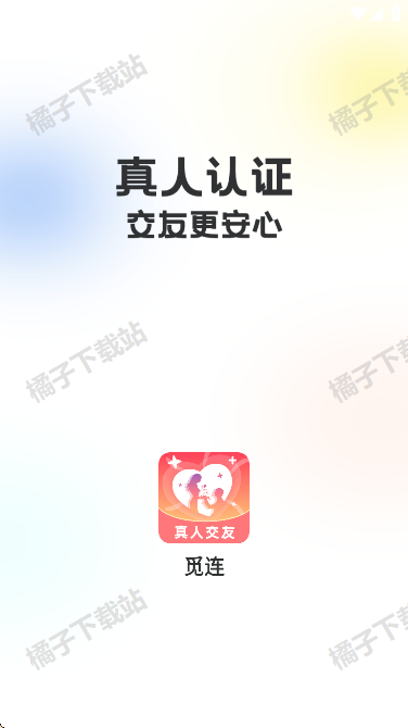 appֻ