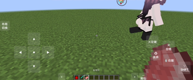 ҵħϷ(Jenny Mod)