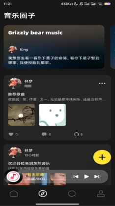 °