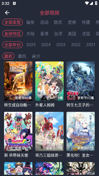 Ѷapp