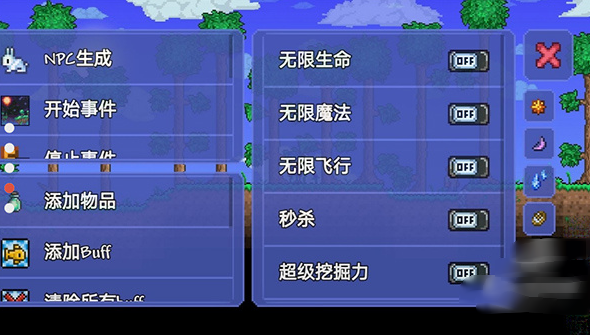 terraria1.4.4.9޸