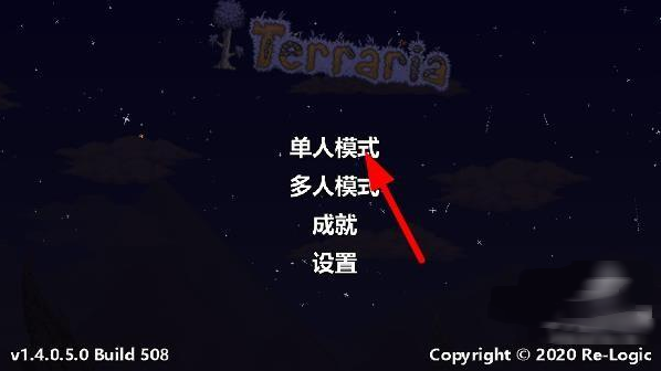 terraria1.4.4.9޸