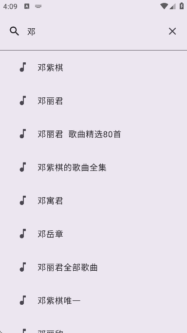 ׵°汾